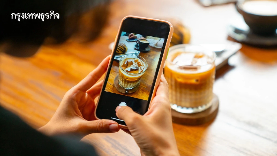 'เปลี่ยนรีวิวแย่ ๆ เป็นยอดขาย' เติมพลังบวกให้ร้านกาแฟของคุณ