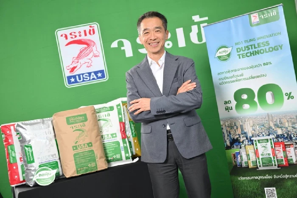 ส่งไม้ต่อ “จระเข้” เมื่อเบอร์หนึ่งตลาดกาวซีเมนต์ โตไกลกว่าเดิม