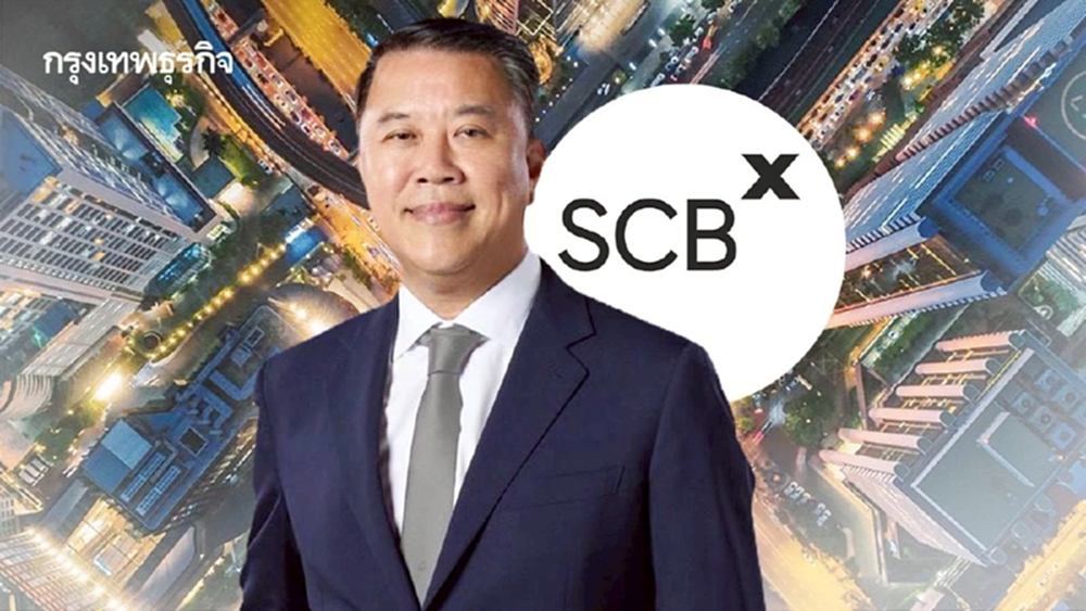 เอสซีบี เอกซ์ โชว์กำไรปี 68 พุ่ง 4.7 หมื่นล้าน โต 8.1% กำไรลงทุน-ค่าธรรมเนียมหนุน