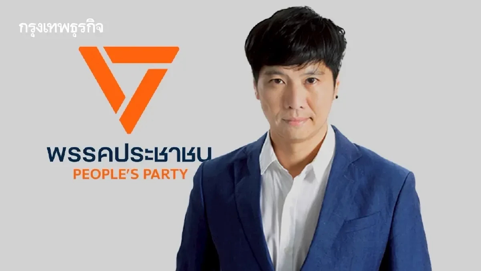 ถอดรหัสยุทธศาสตร์ ‘รัฐแพลตฟอร์ม’ ป้อม ภาวุธ กางพิมพ์เขียว ‘Digital Thailand’