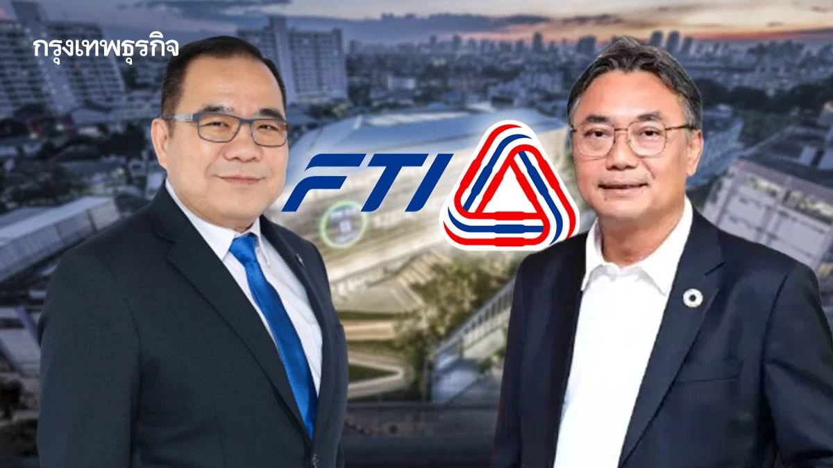 เปิดศึกชิงประธาน ส.อ.ท.รอบใหม่ เทียบฟอร์ม 'อภิชิต-ชนะ'