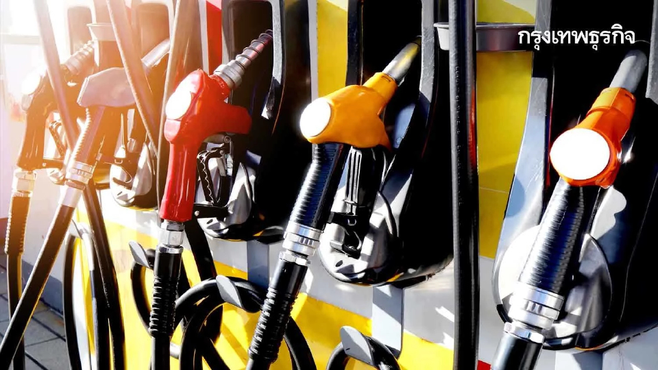 ปตท. บางจาก อัปเดต ราคาน้ำมันพรุ่งนี้ (23 ม.ค.) เบนซิน-ดีเซล ล่าสุด