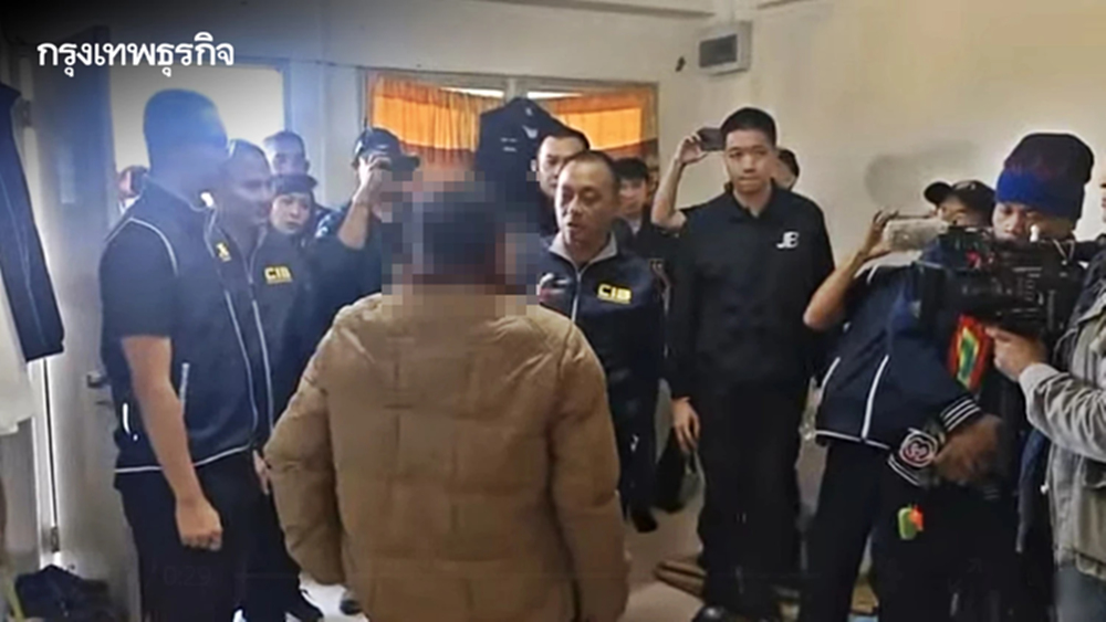 เปิดปฏิบัติการ “ตัดหมอกเชียงดาว” จับ “เจ้าหน้าที่รัฐ” สวมสิทธิ์ทำบัตรประชาชน