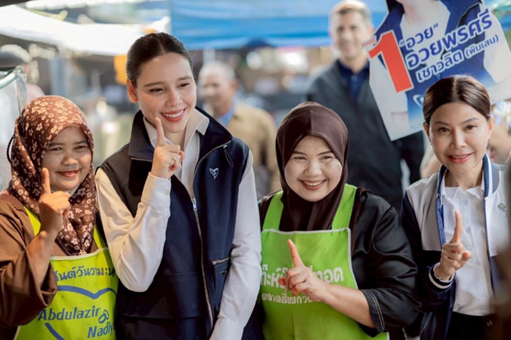 'ซาบีดา'อ้อนคนเมืองคอน ส่ง 2 ผู้สมัคร สส.ภท. เข้าสภาฯ เลือกทั้งคนและพรรค