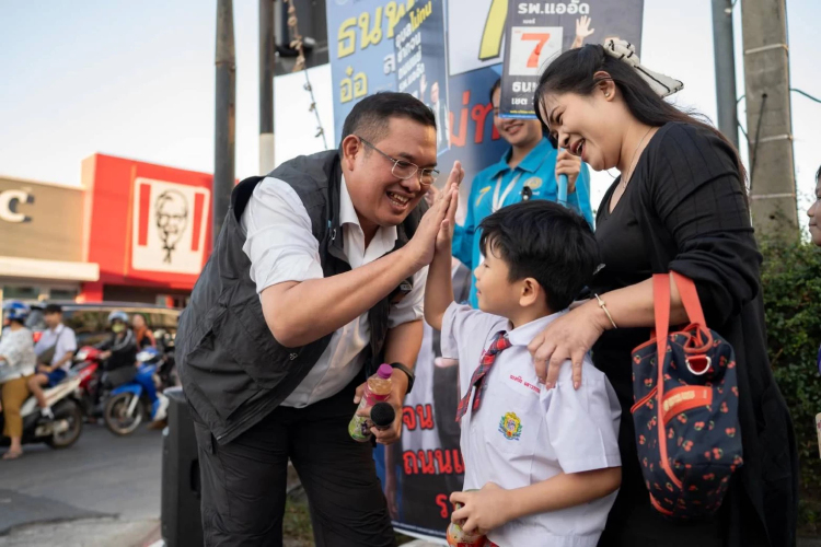 ‘ธนพร–ปชป.’ ปลุกเลือกตั้งสุจริตขจัด 'ทุนเทา' สกัดมรดาบาป