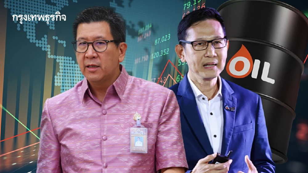 ‘รัฐบาล’ ห่วงสถานการณ์เวเนซุเอลา  กระทบน้ำมันโลก สั่งติดตามราคาใกล้ชิด