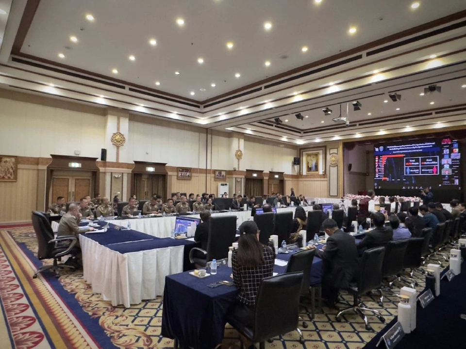 จนท.ระดับสูง 18 ประเทศ ยกระดับถกไทย ปราบค้ามนุษย์ภัยไซเบอร์