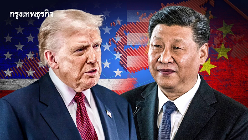 ‘ทรัมป์’ กำลังบีบมิตรเข้าหาศัตรู  จีนขยายอำนาจในยุค Donroe Paradox