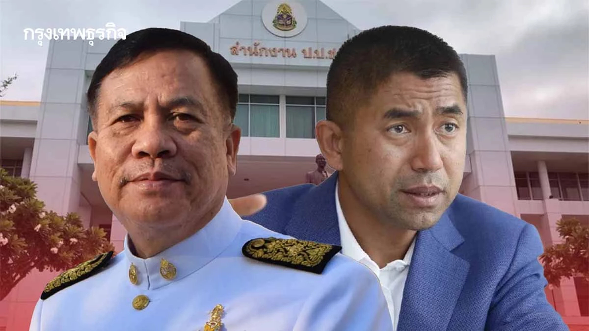 ป.ป.ช.จ่อรื้อคดี 'บิ๊กโจ๊ก' ปัดฝุ่นสอบสวนใหม่ ถกเครียดปม 'เอกวิทย์'