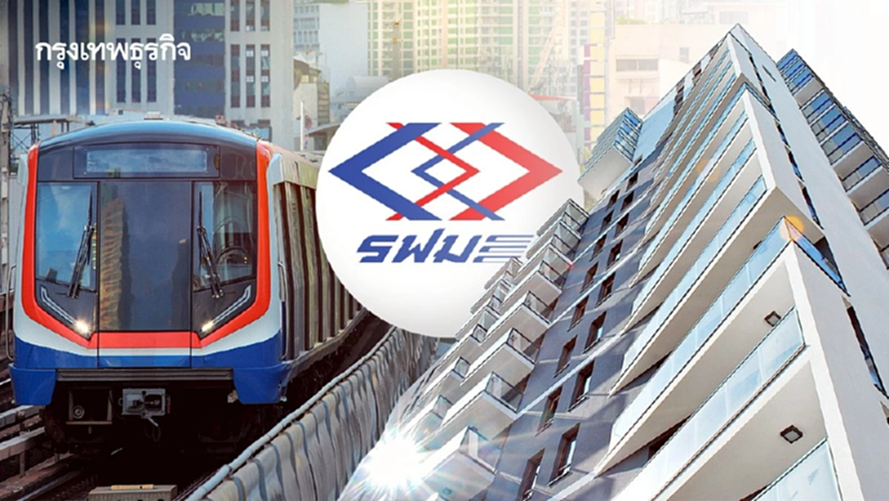 รฟม.นำร่องเปิดเช่าอสังหาฯ 7 แห่ง บูมทำเลติด 'รถไฟฟ้าสีน้ำเงิน'