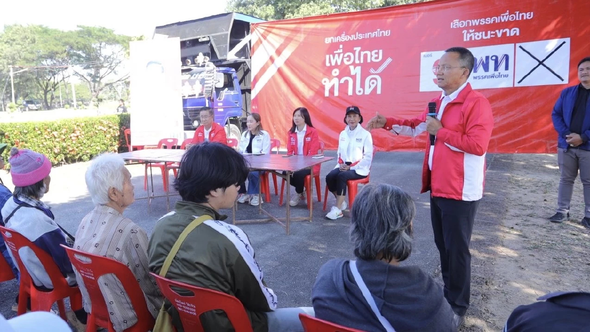 ‘สมศักดิ์’ นำผู้สมัคร สส.สุโขทัย หาเสียง ‘พท.’ ชู 70:30 เกทับ ‘คนละครึ่ง’