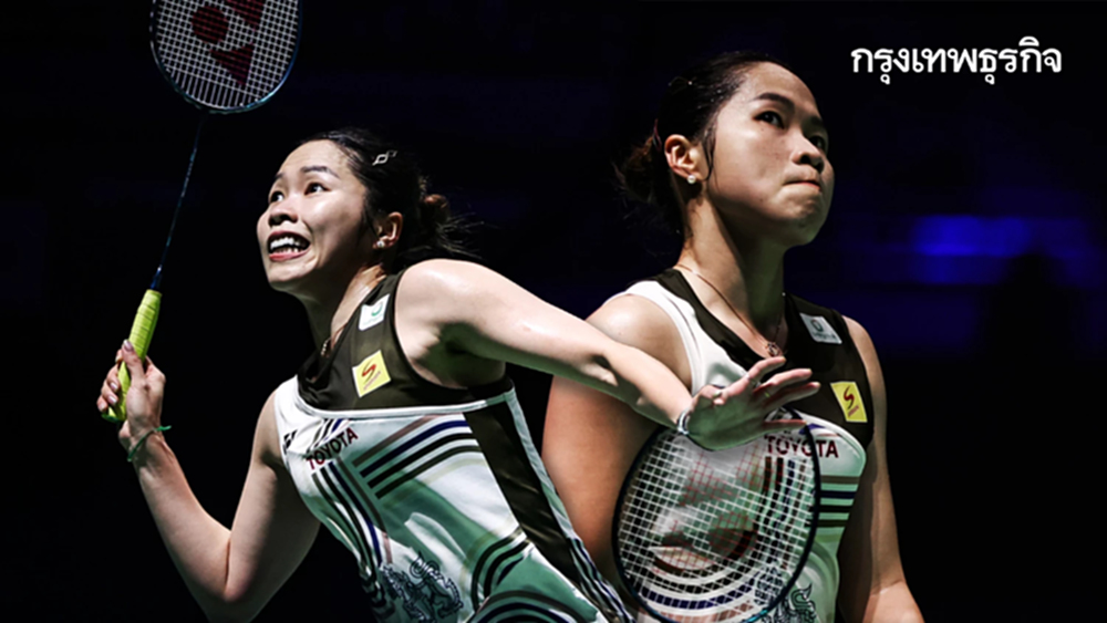 'เมย์ รัชนก' คืนฟอร์ม ชนะเดนมาร์ก ขาดลอย อินโดนีเซีย มาสเตอร์ 2026