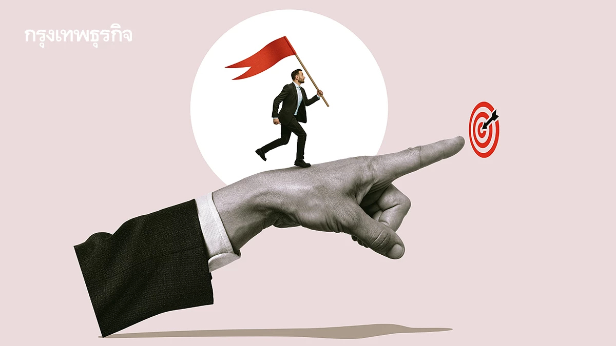 เปิดวิธีบูสต์สมอง พร้อม 10 ข้อพัฒนาตัวเอง เร่งความสำเร็จปี 2026