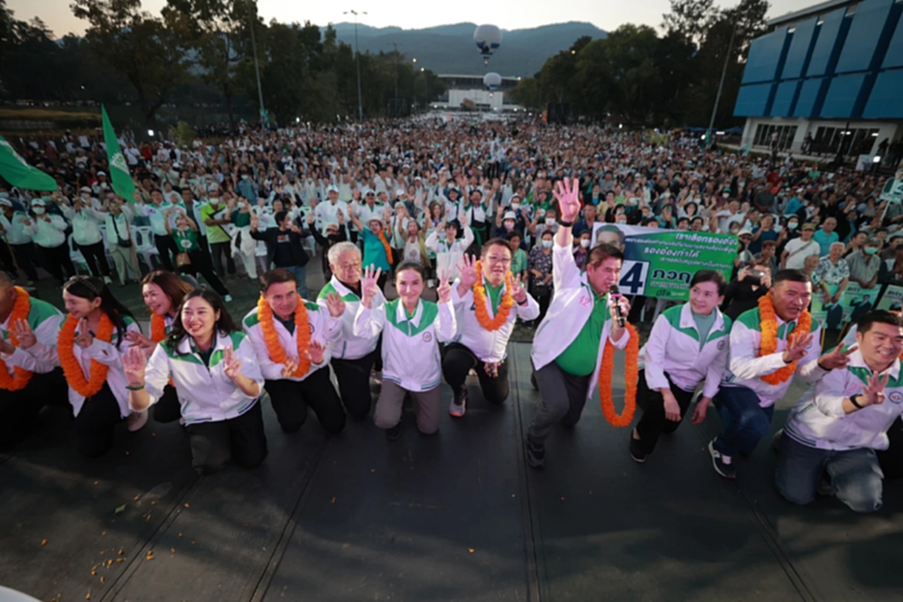 ”กธ“เปิดชุดใหญ่ ท่องเที่ยวสู้จน–คืนคุณค่าสูงวัย–ลุยยาเสพติด