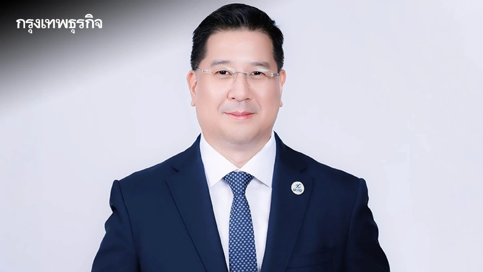 บสย. ออกมาตรการด่วน “ยกเว้นค่าธรรมเนียม” ช่วยเหลือลูกค้าประสบเหตุเครนถล่ม