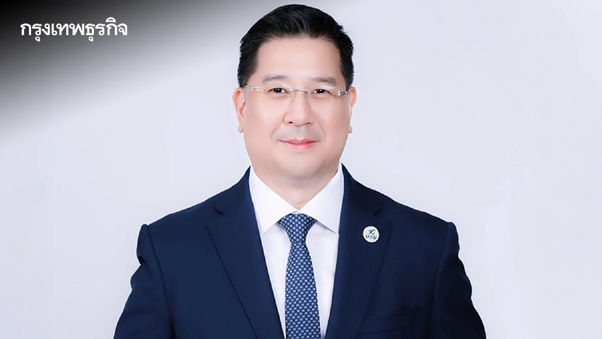 บสย. ออกมาตรการด่วน “ยกเว้นค่าธรรมเนียม” ช่วยเหลือลูกค้าประสบเหตุเครนถล่ม