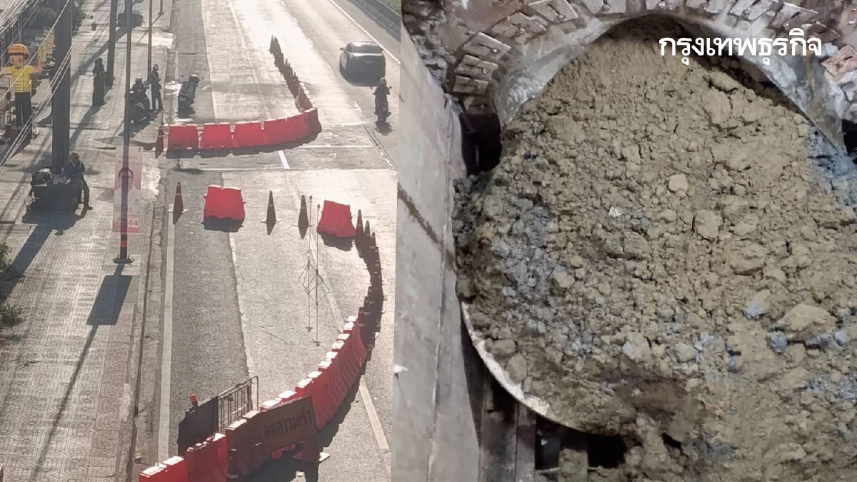 ด่วน! เลี่ยงได้เลี่ยง ถนนทรุดตัว 'บางนา-ตราด' ปิดถนน ระวังรถติด