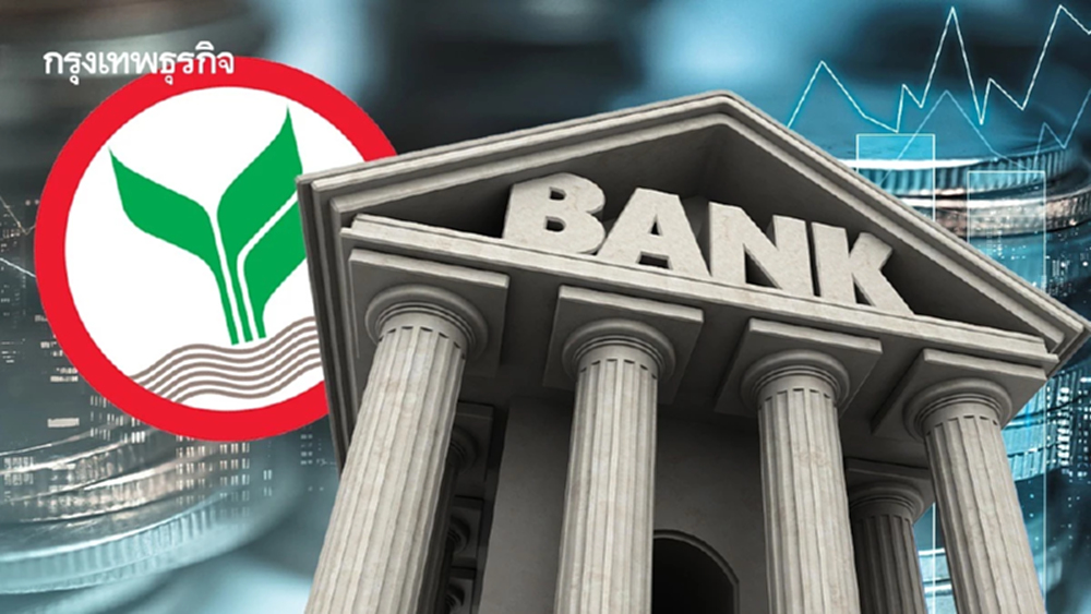 ‘11 แบงก์’ ปี 68 กำไร 2.65 แสนล้าน ‘กสิกรไทย’ แชมป์สูงสุด 4.9 หมื่นล้าน