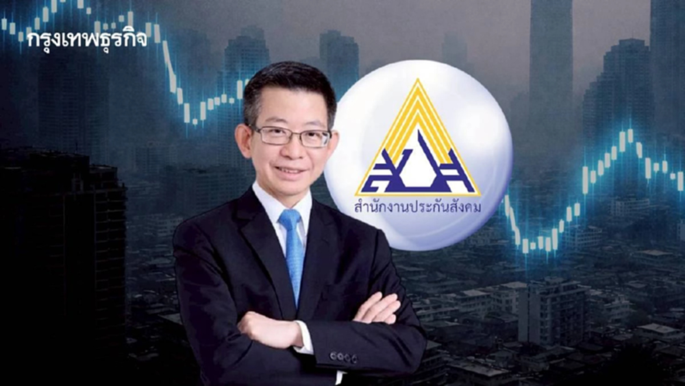 ‘กอบศักดิ์‘เตือนวิกฤติประกันสังคม ไม่เร่งปฏิรูป เสี่ยงเงินหมด