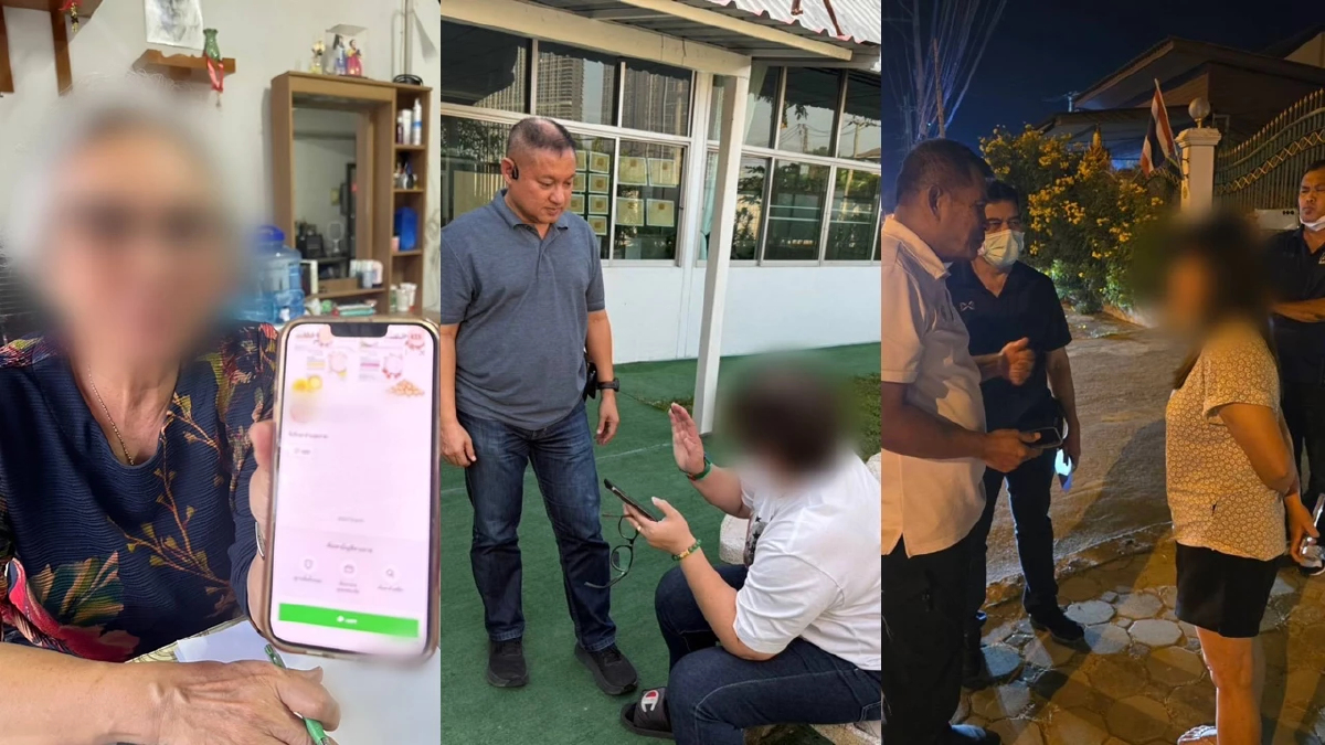 ด่วน เด็กวัยเรียน ผู้สูงอายุเกษียณ โดนล็อกเป้าโทรขู่หลอกโอนเงิน