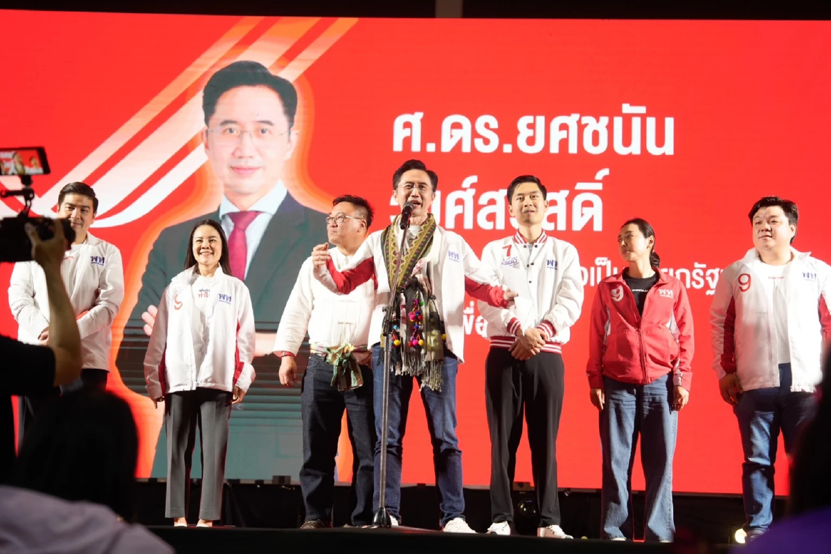 ‘เพื่อไทย‘ ปราศรัย จ.เชียงราย โต้ ‘อนุทิน’ ท้าดีเบตก่อนเลือกตั้ง