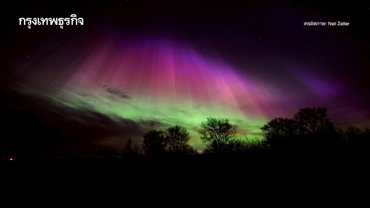 ‘แสงออโรรา’ ปรากฏการณ์จากพายุแม่เหล็กโลก มีกี่สี แตกต่างกันอย่างไร?