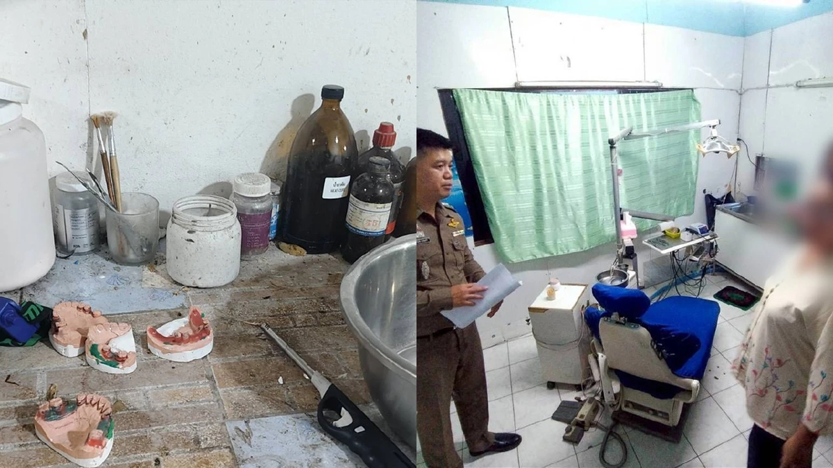 อัปเดต บุกค้นร้านทำฟันปลอมเถื่อน สภาพร้านชวนอ้วก ลูกค้าติดเชื้อ