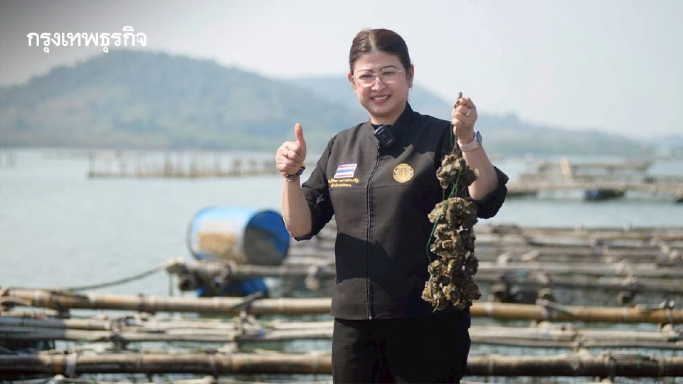 กรมประมง โชว์ 7 ปี ยกระดับองค์กรประมงท้องถิ่น ดันรายได้ ปี’68 พุ่ง 464.57 ล้านบาท