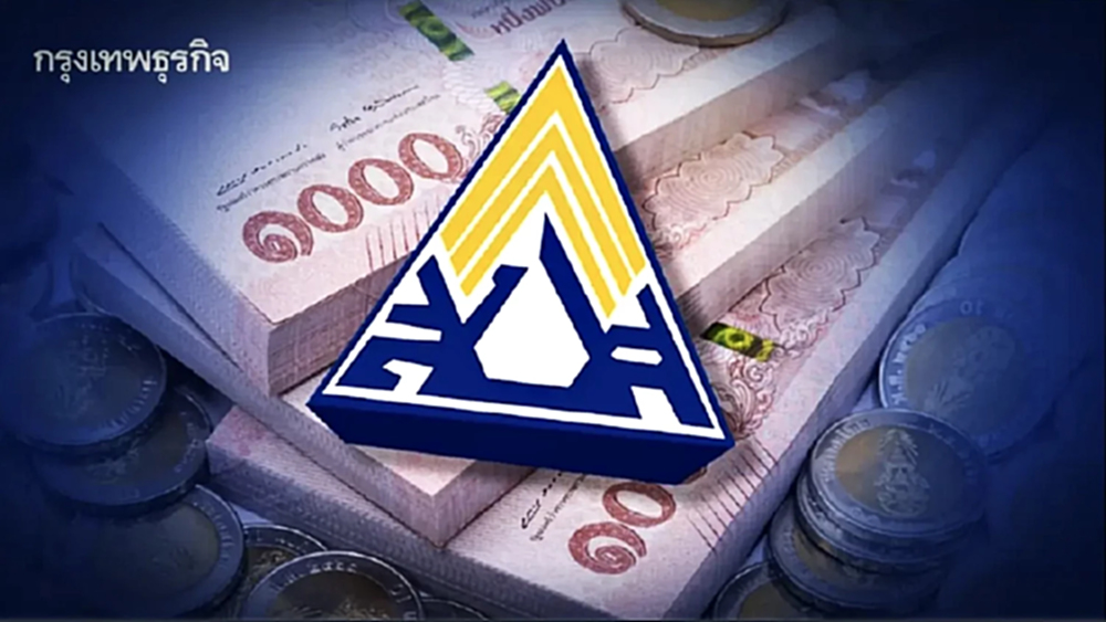 สปส. แจงยิบ ผู้ประกันตนส่งเงินสมทบ 5% คุ้มครอง 7 กรณี มีเงินออมใช้ยามเกษียณ