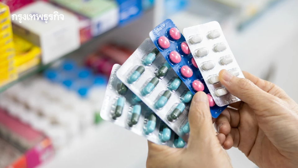 อภ.ลุย ‘ยาโรค NCDs’ ลดราคาลง 50 %  แผนรองรับยาหมดสิทธิบัตรกว่า 1,500 ฉบับ