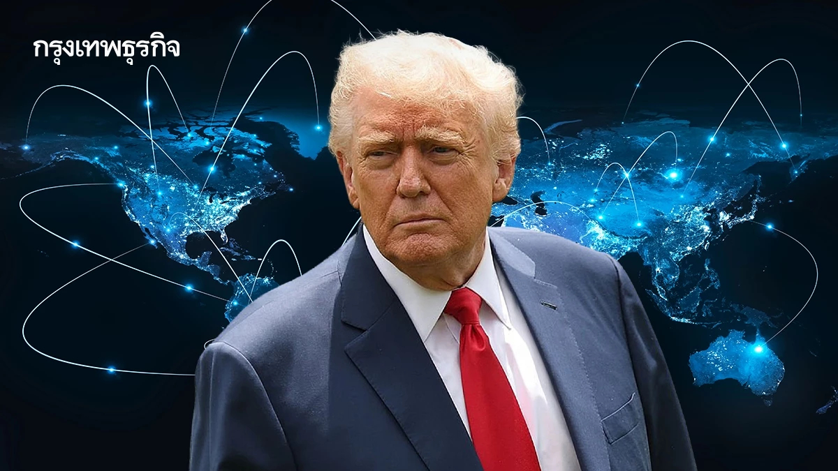 รวมรายชื่อ '50 ประเทศ' ที่ทรัมป์เชิญเข้าร่วม 'Board of Peace'