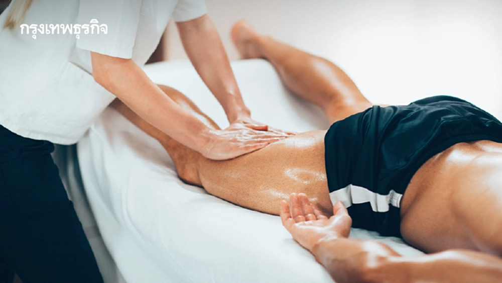 เปิดตัวหลักสูตร 'นวดนักกีฬา' ผสานศาสตร์นวดไทย-วิทยาศาสตร์การกีฬา