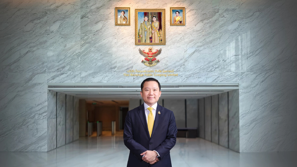 'ไทยเบฟ' น้อมนำพระราชปณิธาน ดำเนินโครงการมุ่งสร้างประโยชน์ให้ชุมชน ประชาชน เนื่องในโอกาสปีมหามงคล