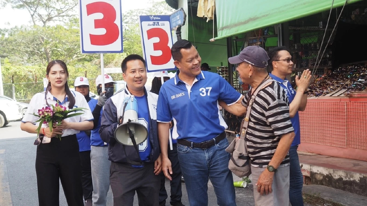 ‘ภท.’ หาเสียง สงขลา เขต6 ช่วย ‘อนุกูล’ ปลุก ปชช.ตัดสิน กาอิทธิพลหรือคนทำงาน