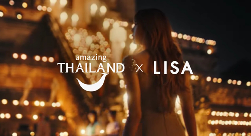 มาแล้ว! ทีเซอร์โฆษณาใหม่ ‘ลิซ่า’ ชวนเที่ยวไทย หลังนั่งแท่น Amazing Thailand Ambassador