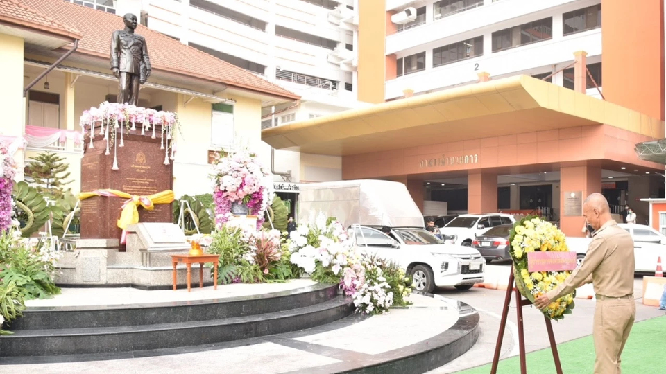 สดุดีครบ 100 ปี เจ้าพระยายมราช ผู้สำเร็จราชการแทนพระองค์ ร.8