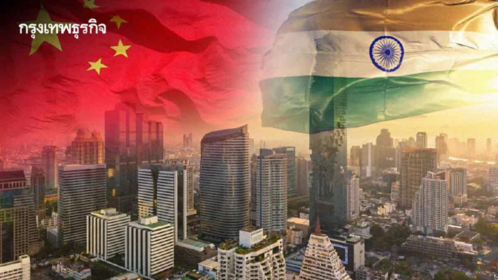 ยอดโอนคอนโดต่างชาติวูบ 4.4 หมื่นล้าน! ‘จีนแผ่ว-อินเดียพุ่ง’