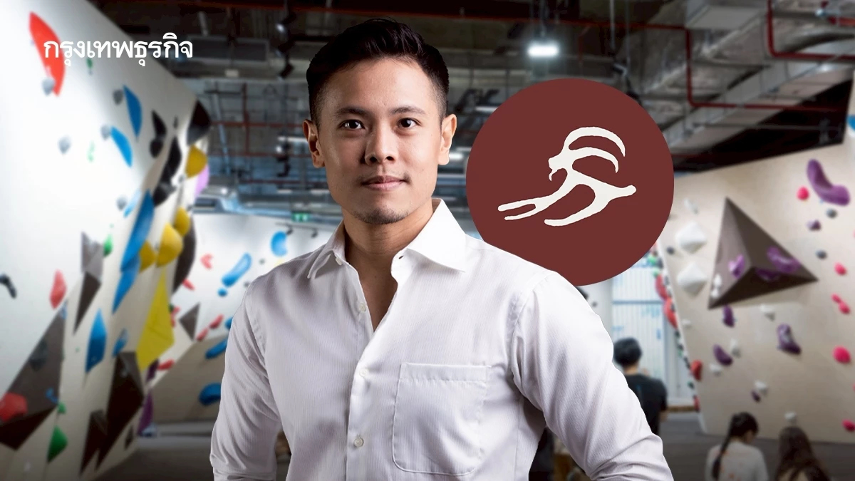 Gen Y แห่ ‘ปีนผาจำลอง’ มากสุด เครียดงาน-อยากสร้างความสำเร็จเล็กๆ ดัน ‘Stonegoat’ โต