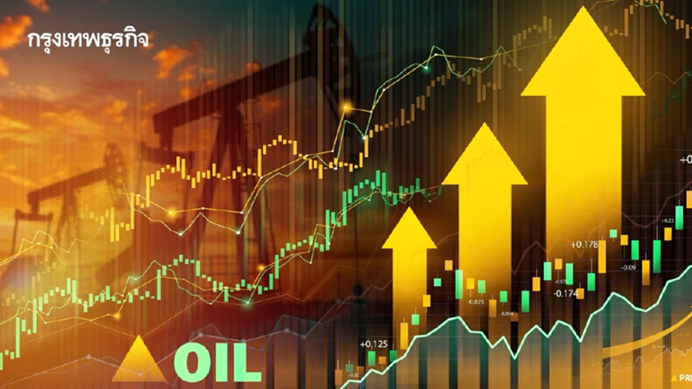 ราคาน้ำมันดิบสูง หลังพุ่งขึ้นติดต่อกันสี่วัน จับตาวิกฤตอิหร่าน