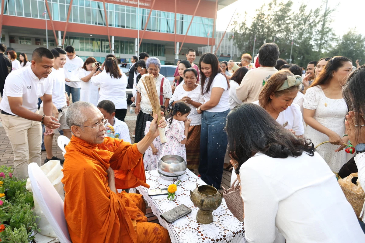 วันปีใหม่ happy new year 2026 รับศักราชใหม่ 2569 เสริมสิริมงคล