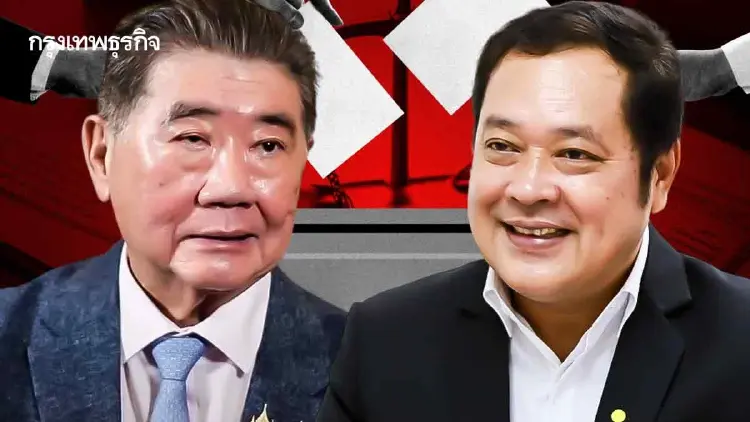 เอฟเฟกต์ คดี​ ‘ภูมิธรรม-ทวี’  สะเทือน ‘กกต.-เลือกตั้ง69’