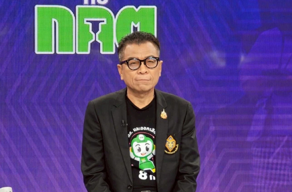 เลขา กกต.คุยผู้ว่า ธปท.แล้ว ปมพิรุธถอนเงินสด 250 ล.ช่วงเลือกตั้ง