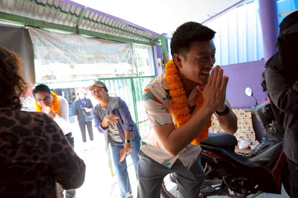 'เท้ง' หาเสียงระยอง ประกาศปักธง สส.ทุกเขต ขอมั่นใจ มีส้ม ไม่มีเทา