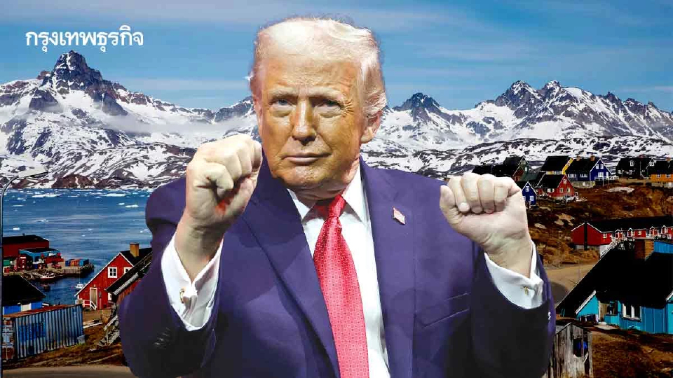 'กรีนแลนด์' มีอะไร  ทำไม 'สหรัฐ' ต้องการครอบครอง