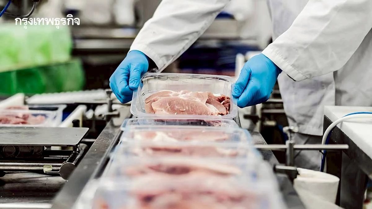 ไทยปักหมุด ‘ฮับความมั่นคงทางอาหารโลก’ รับมือวิกฤติโลกป่วน