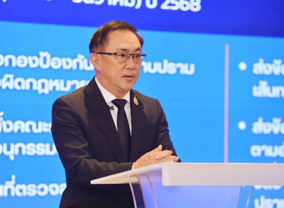 พาณิชย์  เผยตั้งธุรกิจใหม่ปี 68 หดตัว 2.68% ธ.ค.ชี้พิษการเมือง–เศรษฐกิจรุมเร้า