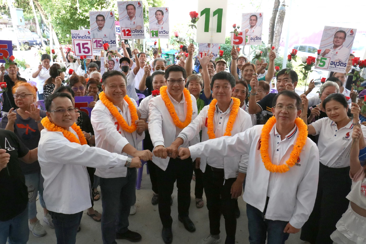 'อนาคตไทย'เปิดตัวผู้สมัคร ชูนโยบายลดเหลื่อมล้ำ-เพิ่มสวัสดิการ