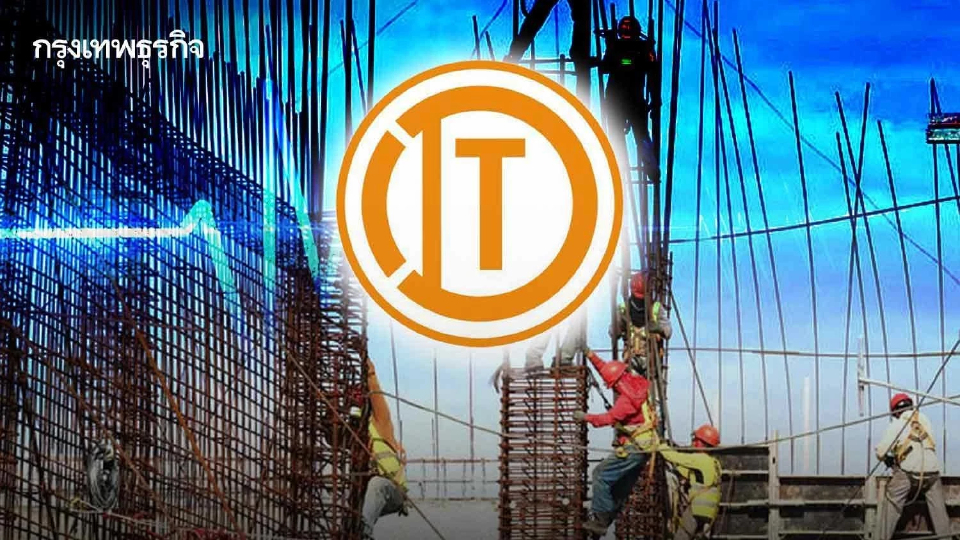 ITD เจอเครนถล่ม 2 วันซ้อน ถึงเวลารื้อกฎหมายก่อสร้างเมกะโปรเจกต์