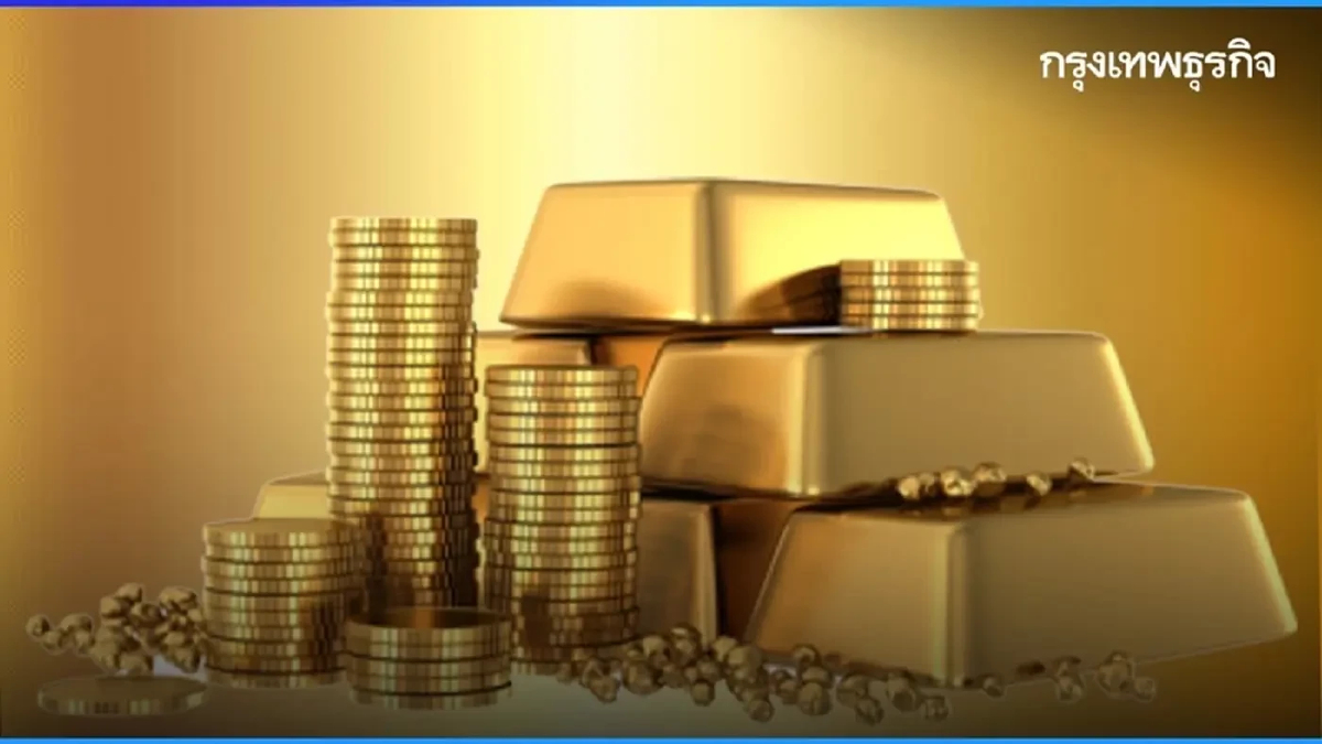 ราคาทองคำวันนี้ (29 ม.ค. 69) ปิดตลาด +3,800 ทองรูปพรรณ ทะลุ 82,300