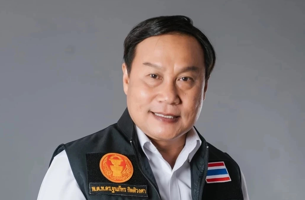 ป.ป.ช.ฟันผิดจริยธรรม อดีต สส.จันทบุรี มีที่ดินในเขาสอยดาว 94 ไร่